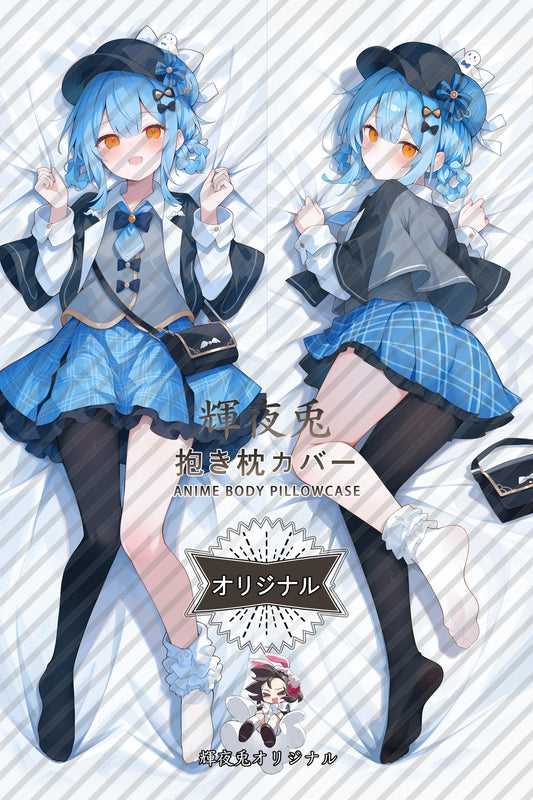 Sherry Tachibana_Magical Girl Witch Trial_5SrE2f Body Pillow Cover