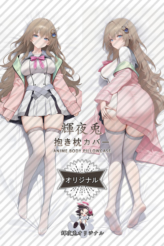 Miyako Kujou_9-nine-_D8RZEF Body Pillow Cover