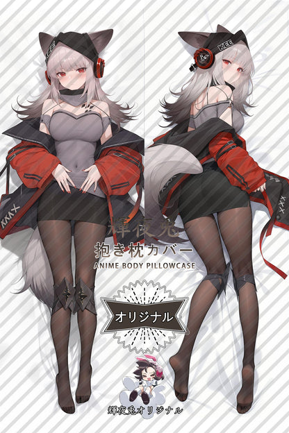 Frostleaf_Arknights_DnAQMC Body Pillow Cover