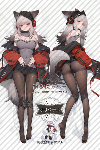 Frostleaf_Arknights_DnAQMC Body Pillow Cover