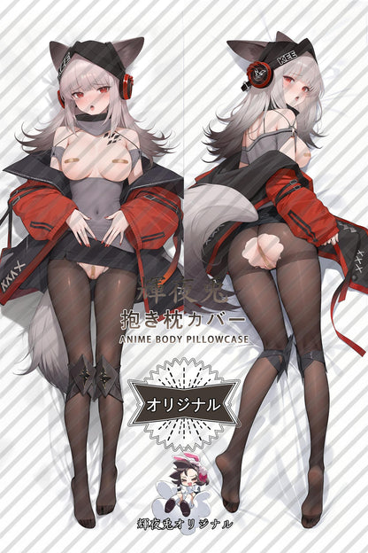 Frostleaf_Arknights_DnAQMC Body Pillow Cover