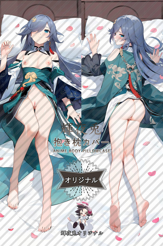 Fu Hua： Azure Empyrea_Honkai Impact 3rd_FAWZ5x Body Pillow Cover