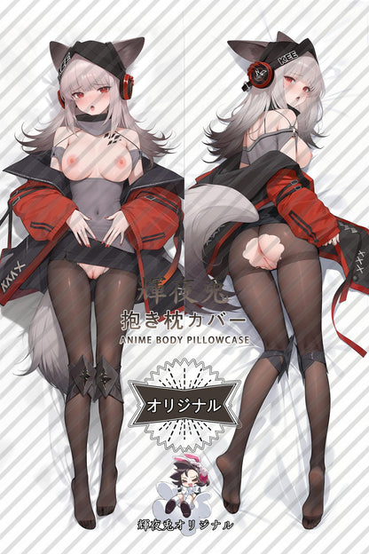 Frostleaf_Arknights_DnAQMC Body Pillow Cover