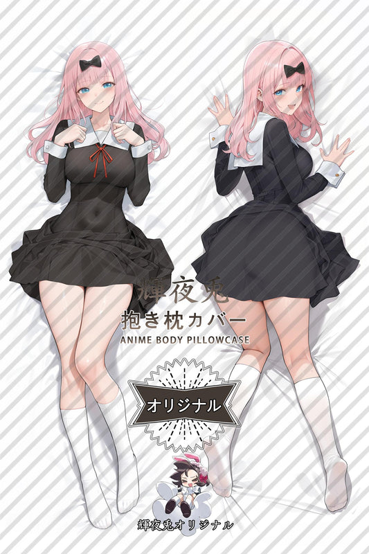 Chika Fujiwara_Kaguya-sama： Love Is War_3kH7W5 Body Pillow Cover