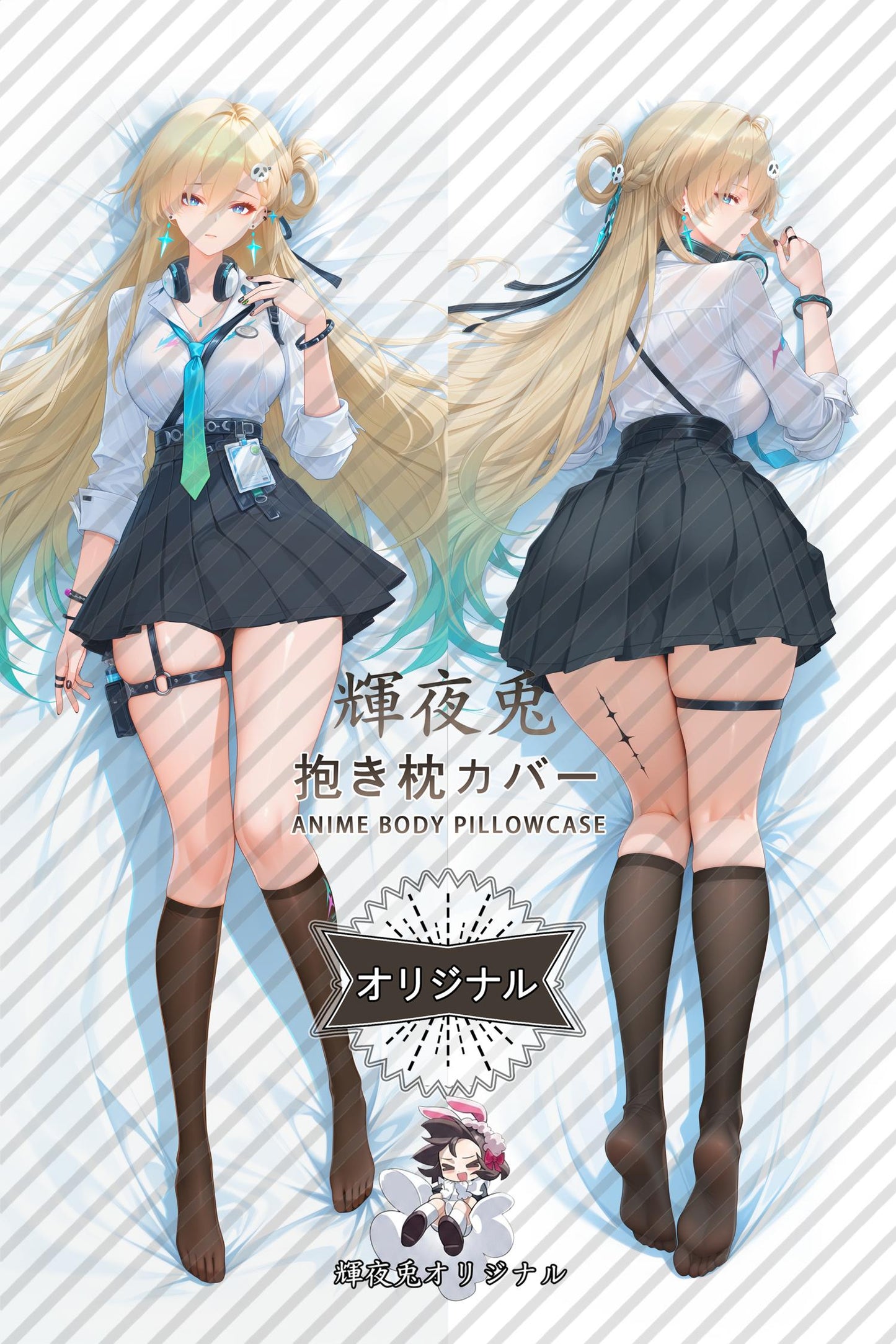 Lynae_Wuthering Waves_zzzx0X Body Pillow Cover