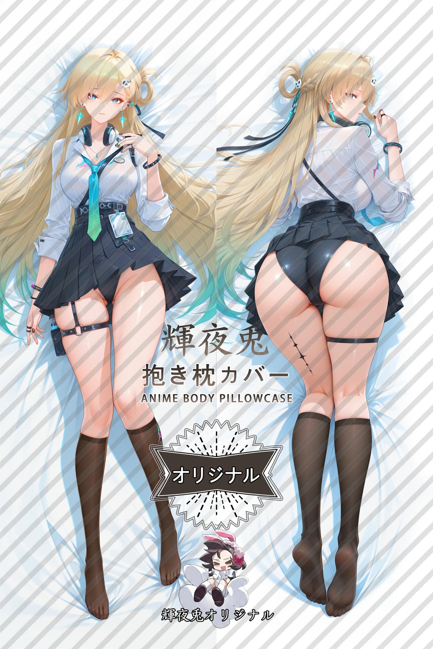 Lynae_Wuthering Waves_zzzx0X Body Pillow Cover