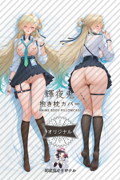 Lynae_Wuthering Waves_zzzx0X Body Pillow Cover