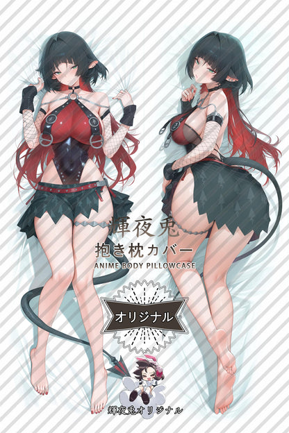 Jane Doe： Rippling Nocturne_Zenless Zone Zero_tmbohE Body Pillow Cover