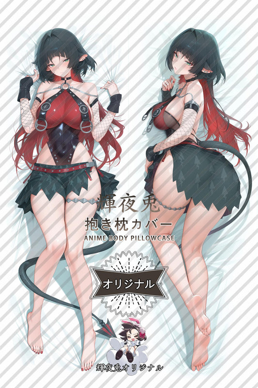 Jane Doe： Rippling Nocturne_Zenless Zone Zero_tmbohE Body Pillow Cover