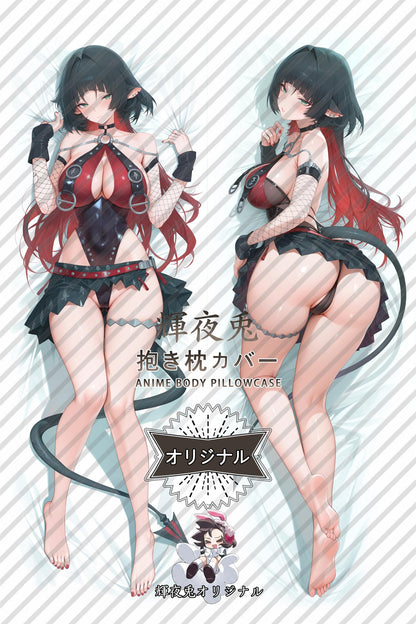 Jane Doe： Rippling Nocturne_Zenless Zone Zero_tmbohE Body Pillow Cover