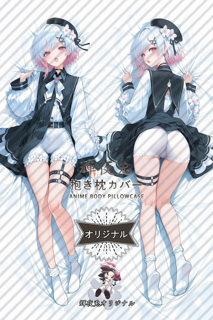 Emma Sakuraba_Magical Girl Witch Trial_QEtanA Body Pillow Cover