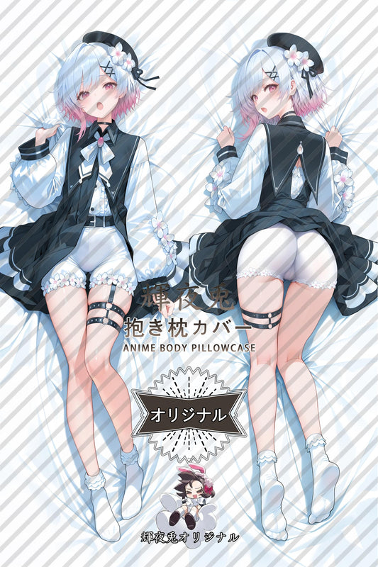 Emma Sakuraba_Magical Girl Witch Trial_QEtanA Body Pillow Cover