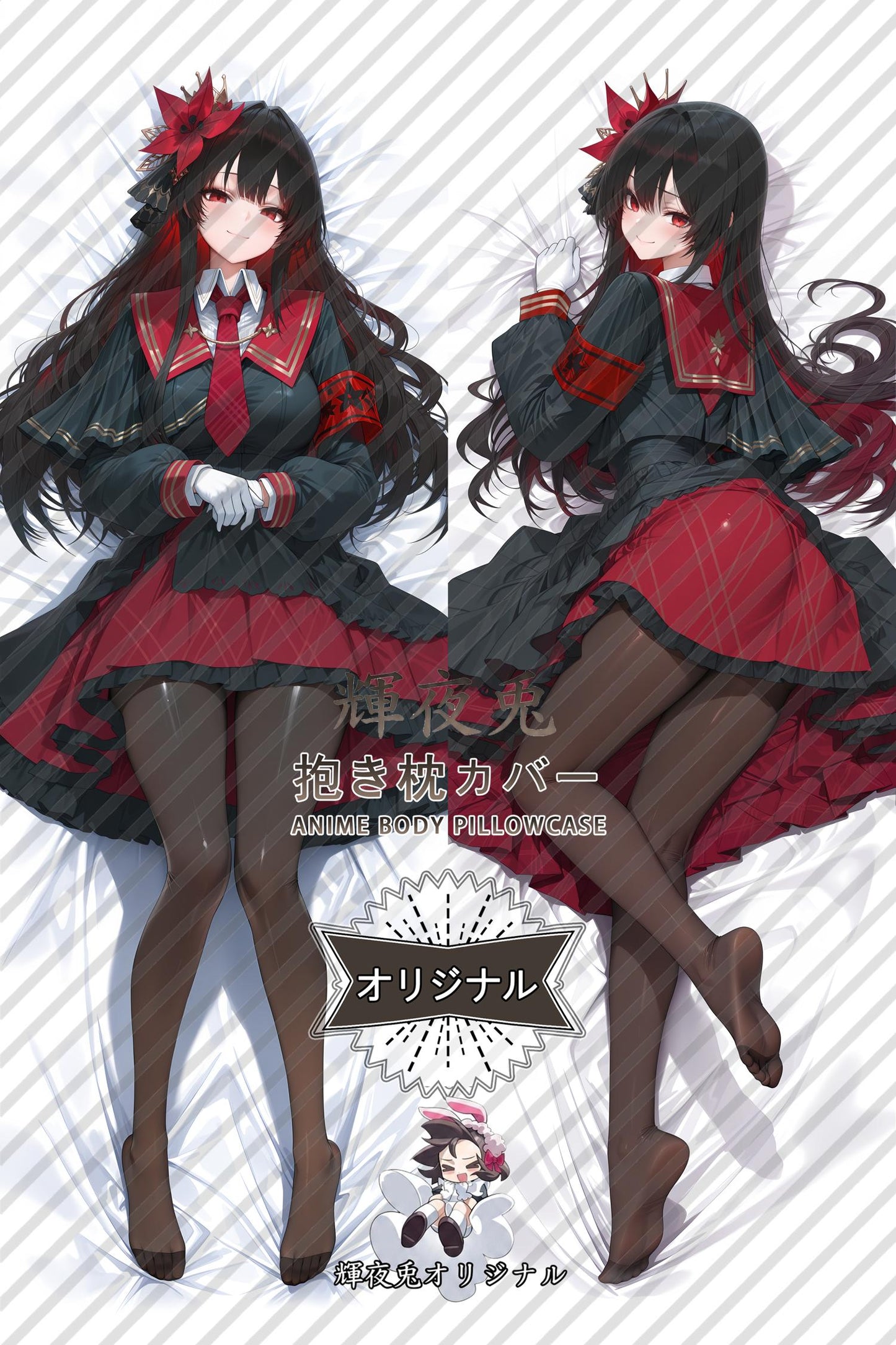 Hiro Nikaido_Magical Girl Witch Trial_Z0Npal Body Pillow Cover