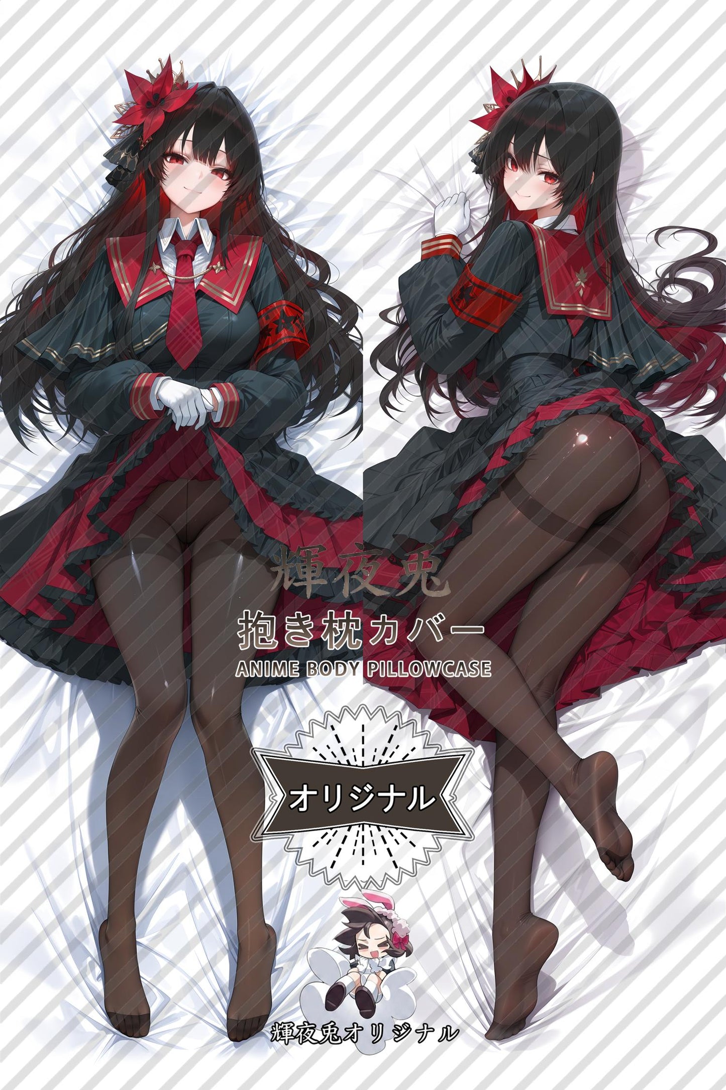 Hiro Nikaido_Magical Girl Witch Trial_Z0Npal Body Pillow Cover