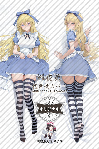 Alice_The dark fairy tale of the Five Demon Princesses_C8PQ81 Body Pillow Cover
