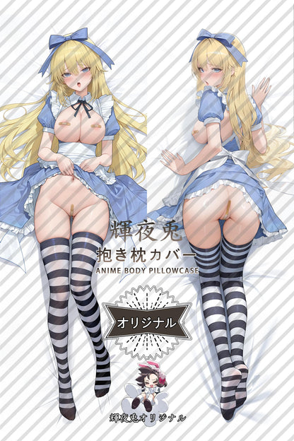 Alice_The dark fairy tale of the Five Demon Princesses_C8PQ81 Body Pillow Cover