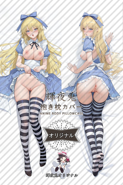 Alice_The dark fairy tale of the Five Demon Princesses_C8PQ81 Body Pillow Cover