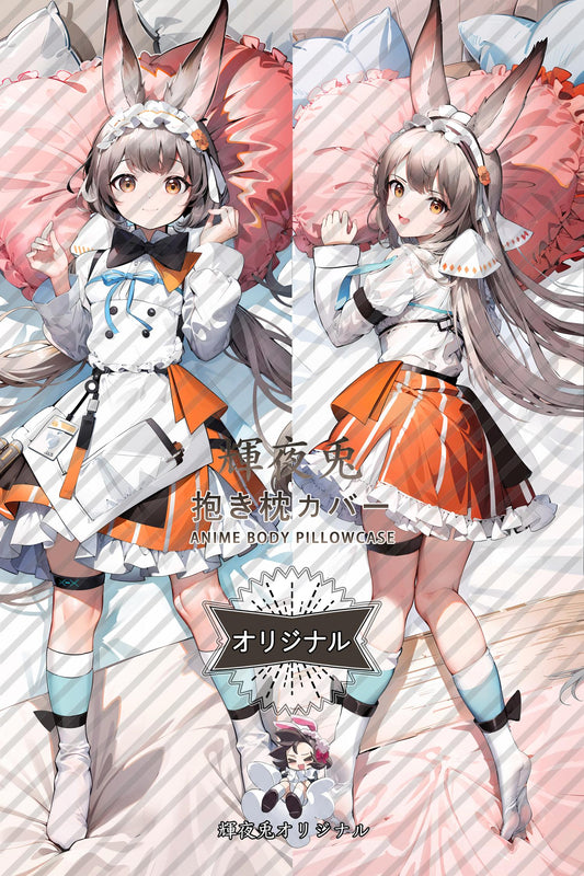 Warmy_Arknights_温米 Body Pillow Cover