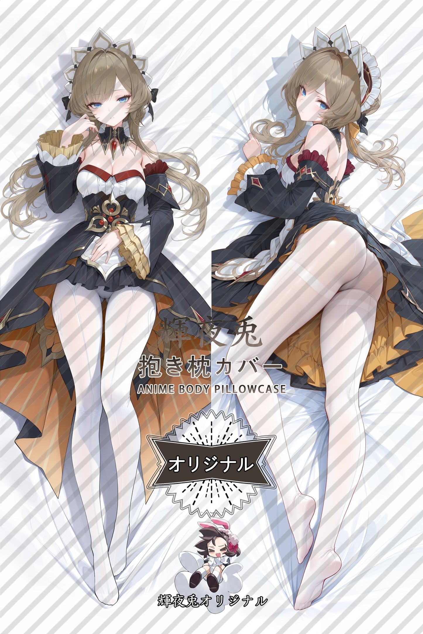 Sandrone_Genshin Impact_vXb5rM Body Pillow Cover
