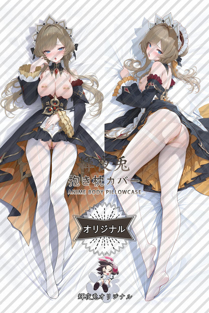 Sandrone_Genshin Impact_vXb5rM Body Pillow Cover