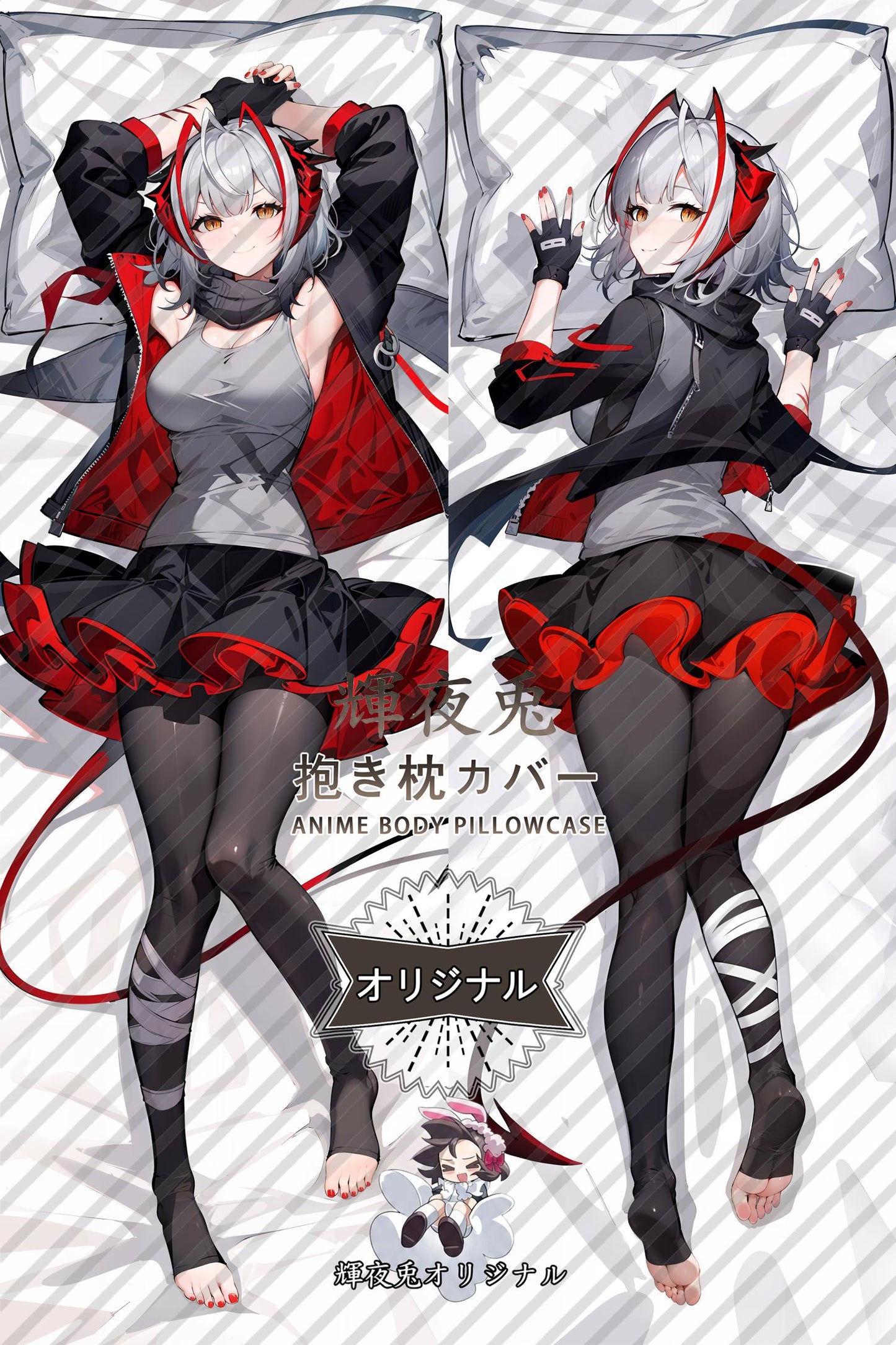 W_Arknights_w Body Pillow Cover