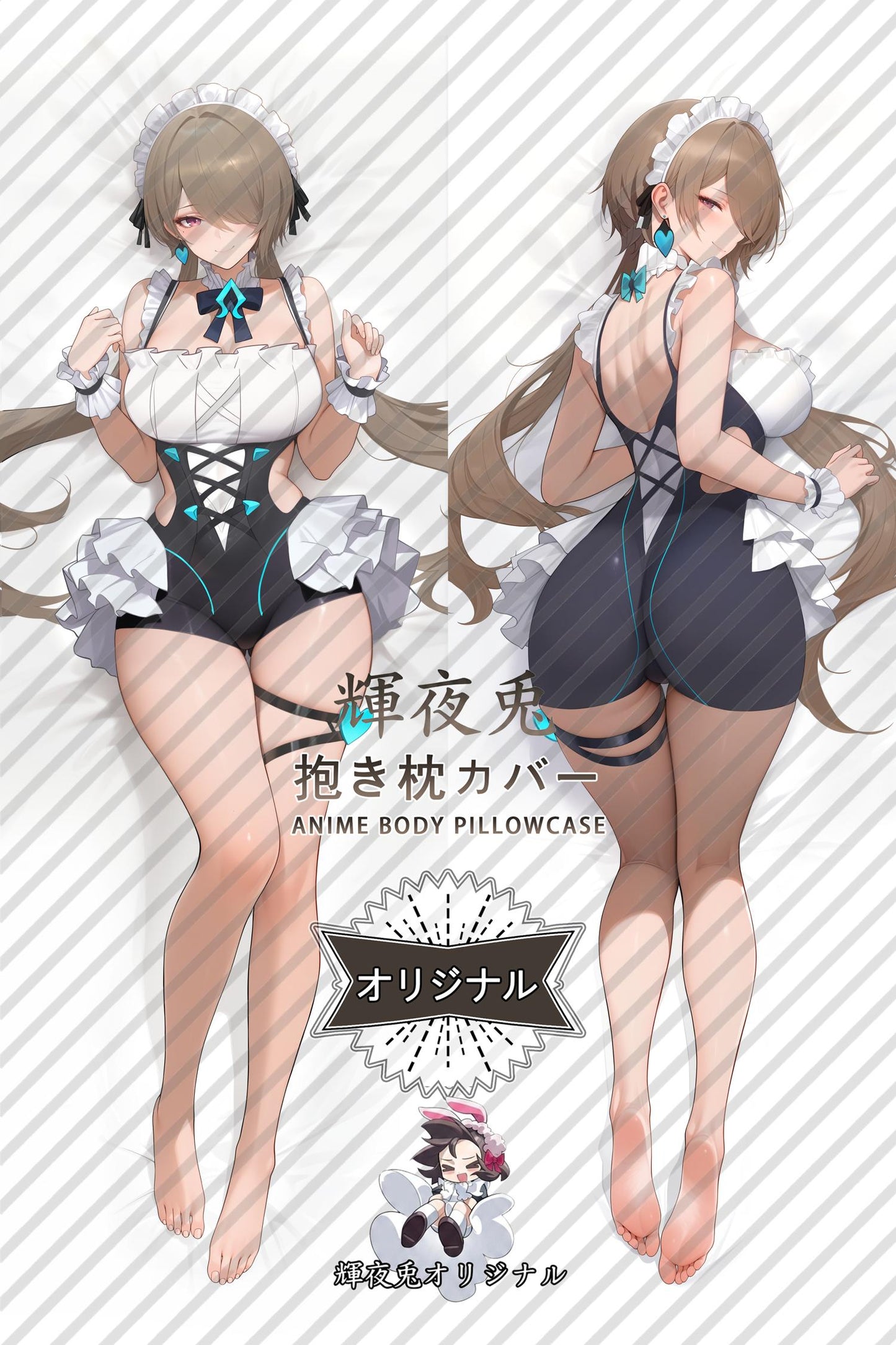 Rita Rossweisse (Swimsuit)_Honkai Impact 3rd_6KXjNn Body Pillow Cover