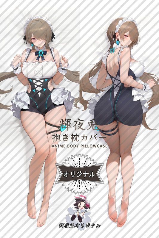Rita Rossweisse (Swimsuit)_Honkai Impact 3rd_6KXjNn Body Pillow Cover