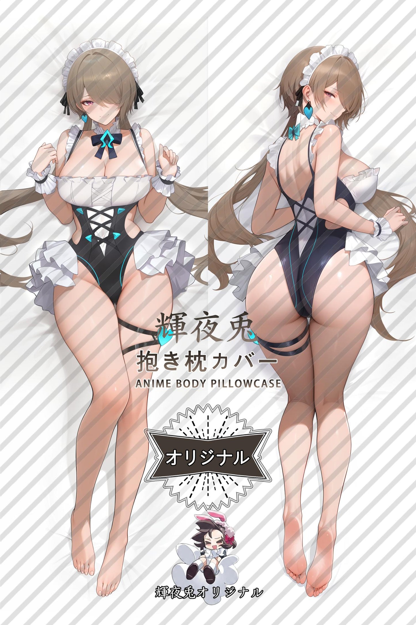 Rita Rossweisse (Swimsuit)_Honkai Impact 3rd_6KXjNn Body Pillow Cover