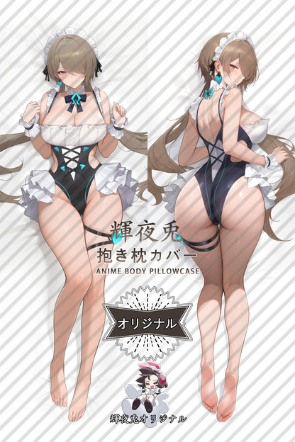Rita Rossweisse (Swimsuit)_Honkai Impact 3rd_6KXjNn Body Pillow Cover