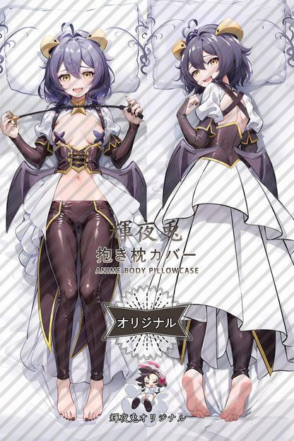 Hiiragi Mai Tina_Gushing over Magical Girls_柊舞缇娜 Body Pillow Cover