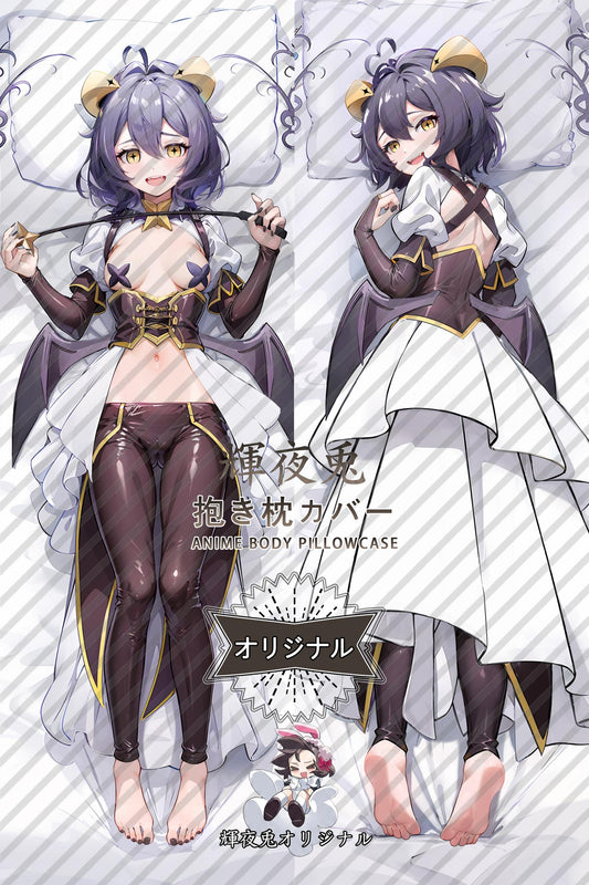 Hiiragi Mai Tina_Gushing over Magical Girls_柊舞缇娜 Body Pillow Cover