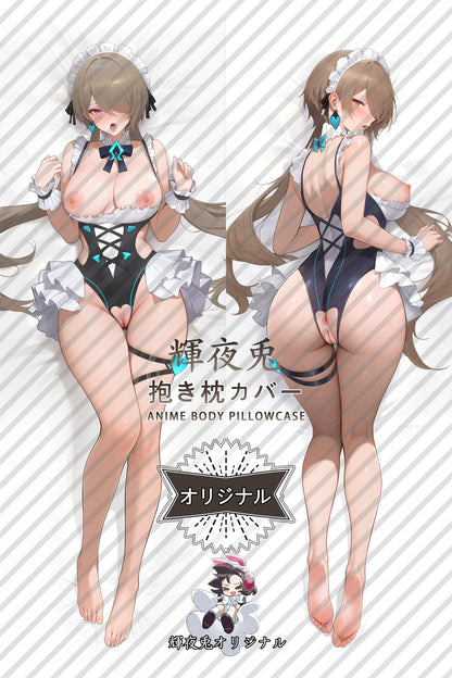 Rita Rossweisse (Swimsuit)_Honkai Impact 3rd_6KXjNn Body Pillow Cover