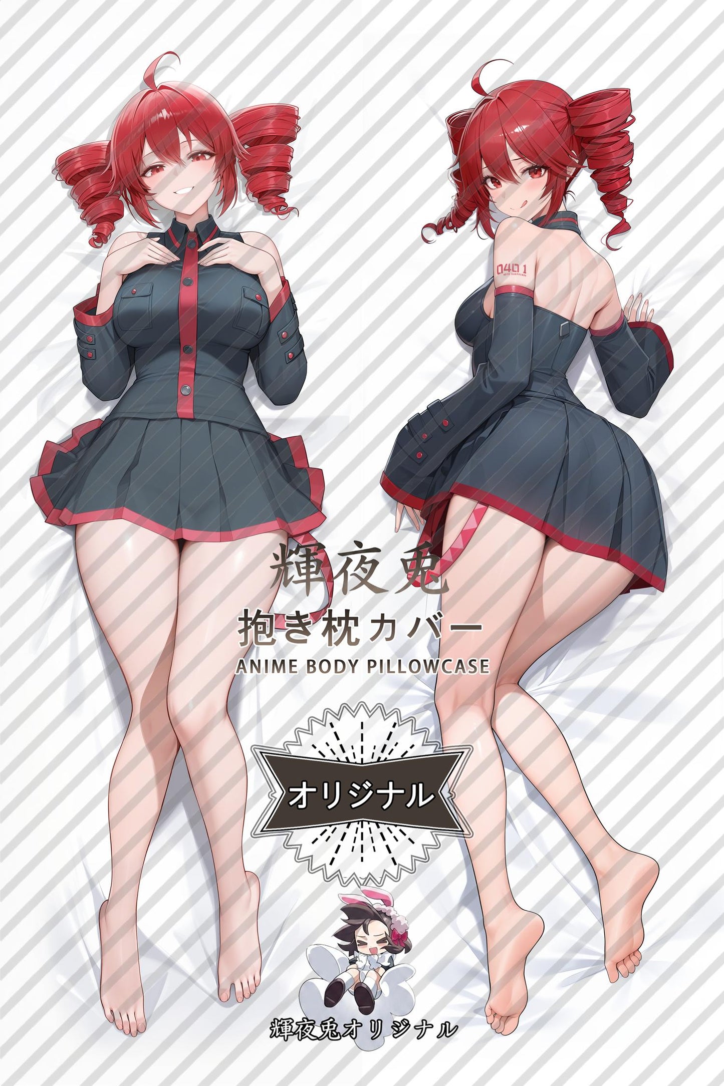 Kasane Teto_Vocaloid_jKaVej Body Pillow Cover