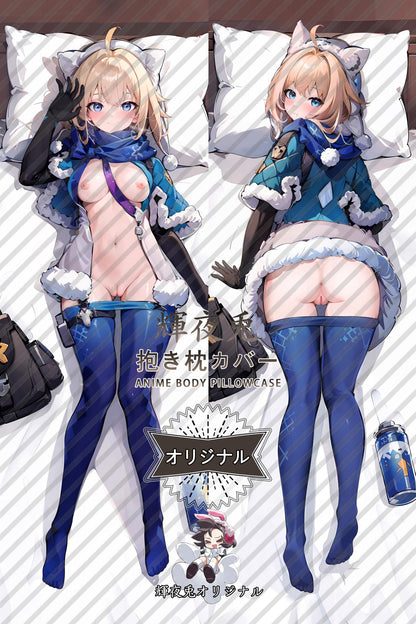 Lynx_Honkai： Star Rail_玲可 Body Pillow Cover