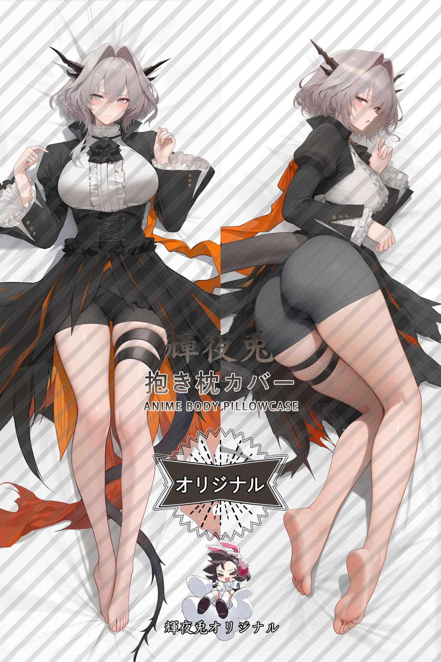 Talulah Artorius_Arknights_h5vw2U Body Pillow Cover