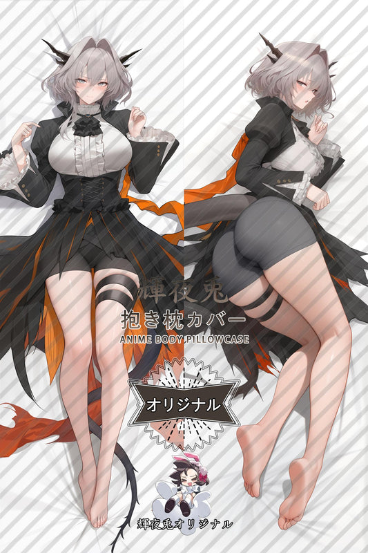 Talulah Artorius_Arknights_h5vw2U Body Pillow Cover