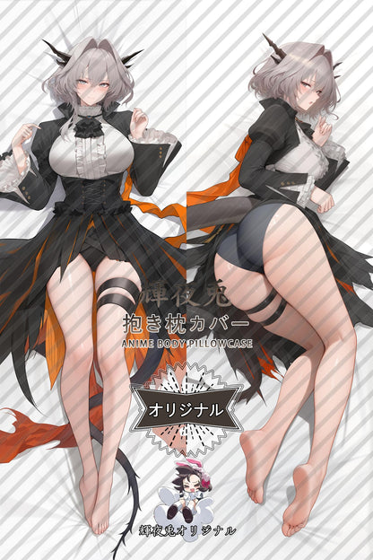 Talulah Artorius_Arknights_h5vw2U Body Pillow Cover
