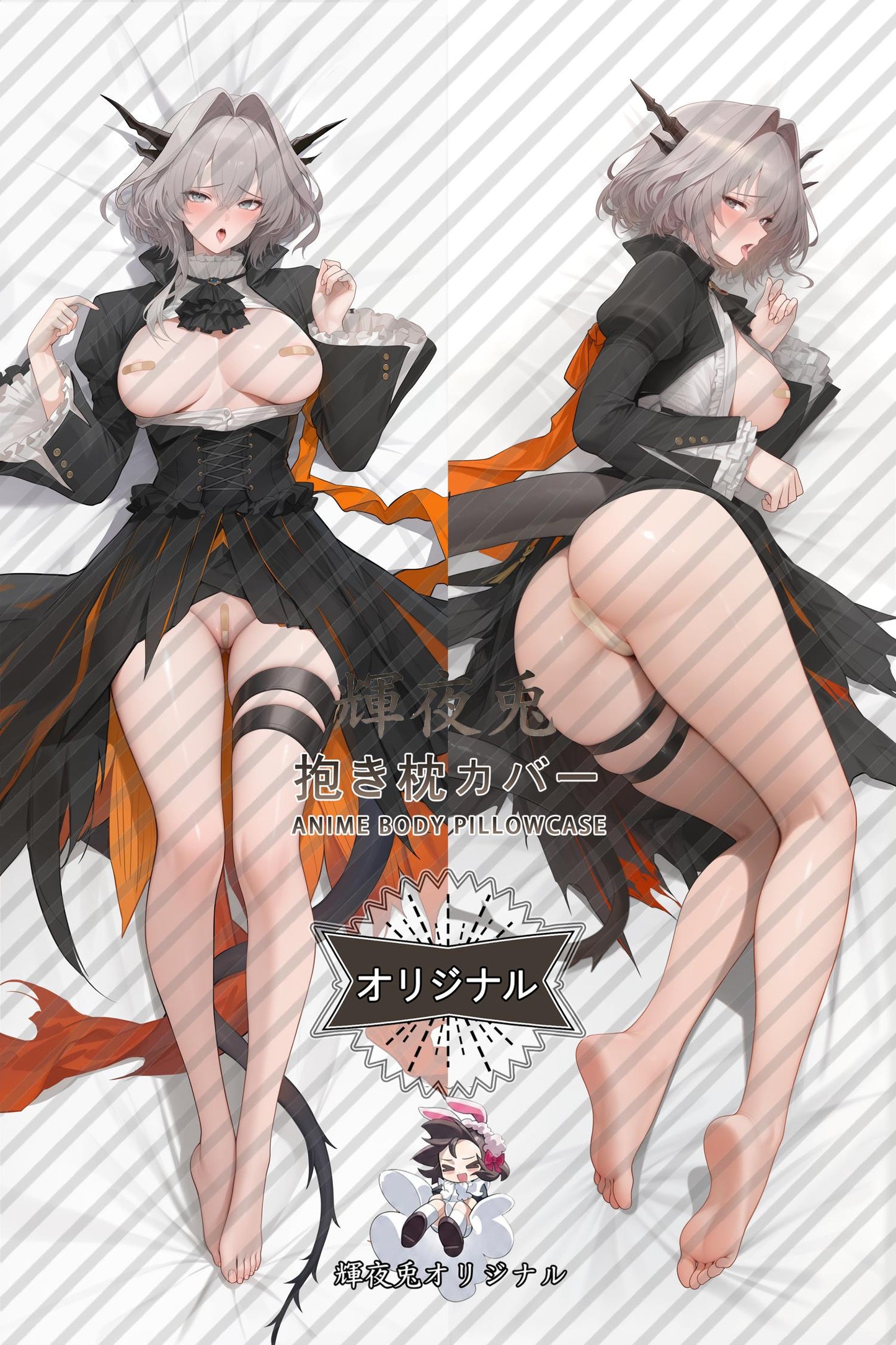 Talulah Artorius_Arknights_h5vw2U Body Pillow Cover