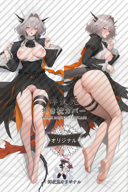 Talulah Artorius_Arknights_h5vw2U Body Pillow Cover