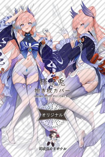 Sangonomiya Kokomi_Genshin Impact_pR8TSO Body Pillow Cover