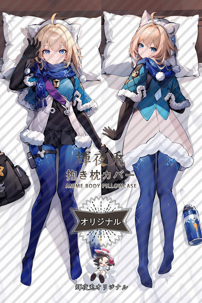 Lynx_Honkai： Star Rail_玲可 Body Pillow Cover