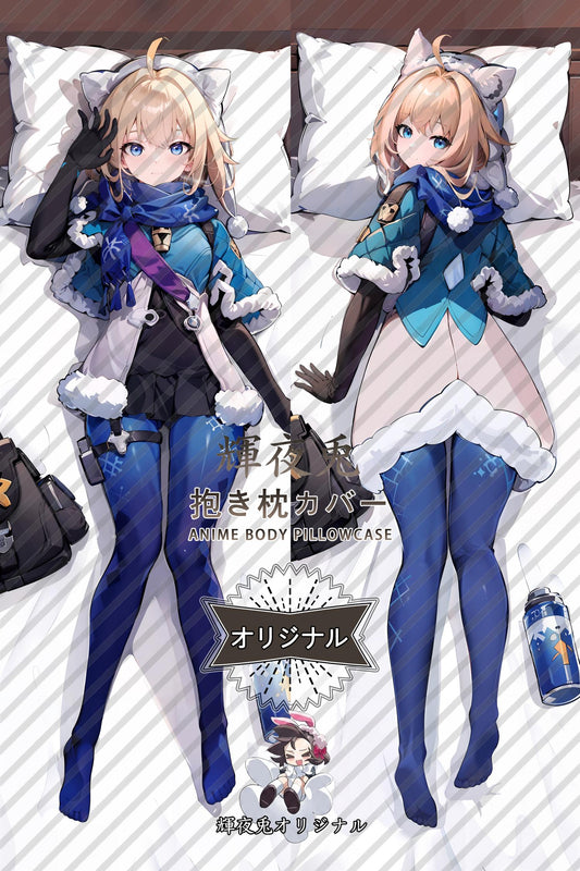 Lynx_Honkai： Star Rail_玲可 Body Pillow Cover
