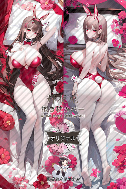 Viper： Bunny Kiss_GODDESS OF VICTORY： NIKKE_毒蛇Viper【兔之吻】 Body Pillow Cover