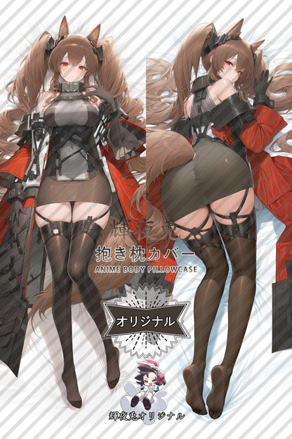 Gilberta_Arknights： Endfield_I2jrt9 Body Pillow Cover