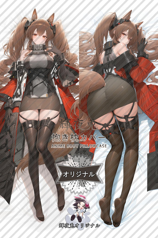Gilberta_Arknights： Endfield_I2jrt9 Body Pillow Cover