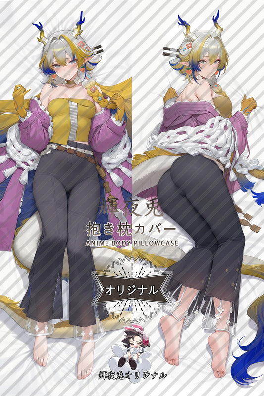 Shu_Arknights_BEARfj Body Pillow Cover