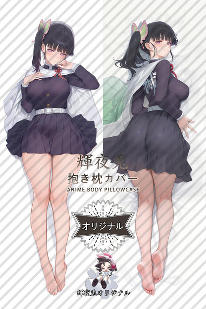 Kanao Tsuyuri_Demon Slayer： Kimetsu no Yaiba_MQWWSy Body Pillow Cover