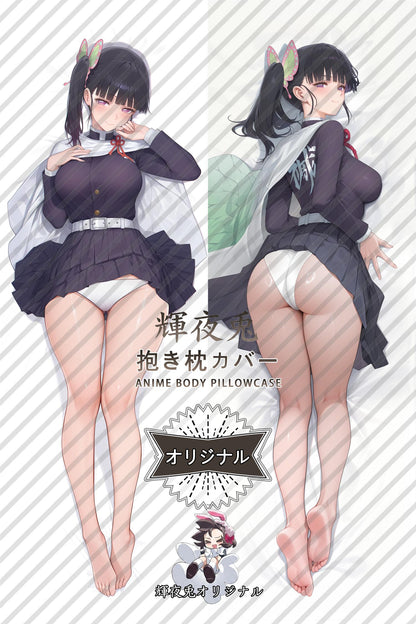 Kanao Tsuyuri_Demon Slayer： Kimetsu no Yaiba_MQWWSy Body Pillow Cover