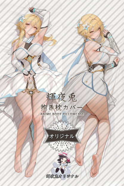 Lumine_Genshin Impact_IMlhdu Body Pillow Cover