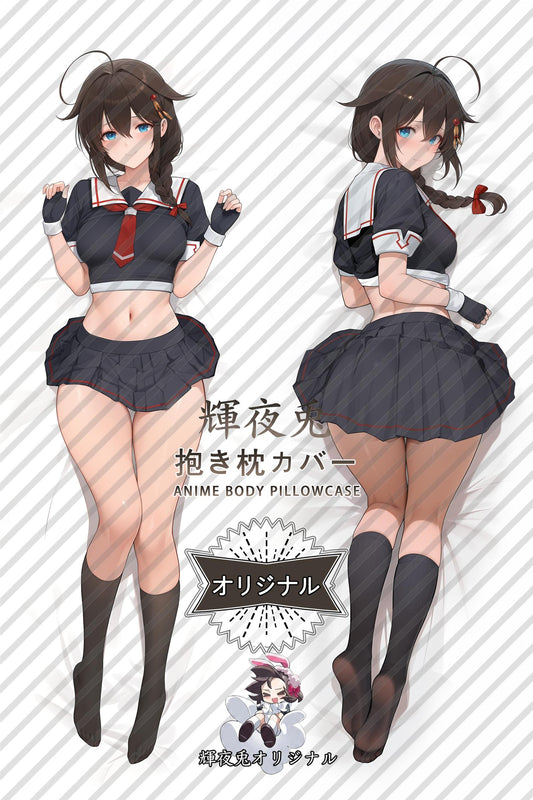 Shigure_Kantai Collection_tgNYwh Body Pillow Cover